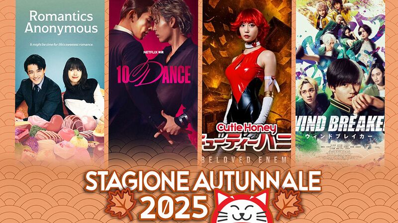 2025 DRAMA_Autunno